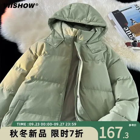 VIISHOW潮牌街头加厚保暖连帽棉服男冬季宽松简约百搭面包服外套商品大图