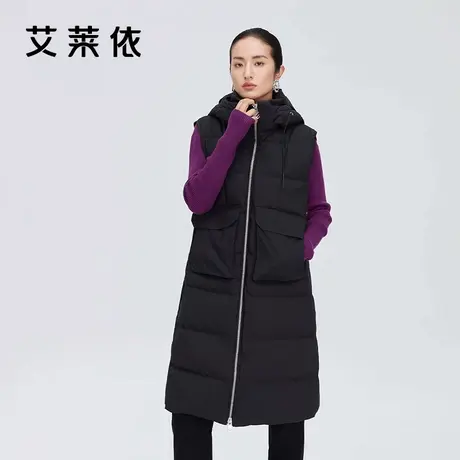 艾莱依形色机能长背心秋冬新款可脱卸连帽利落干练羽绒服商场同款图片