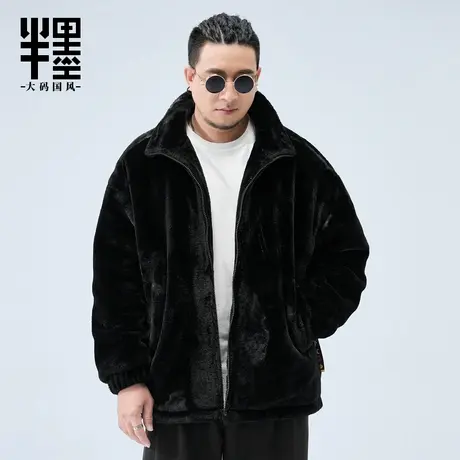 半墨大码男装仿兔貂毛外套男冬季新款高级感宽松保暖夹克外套潮流商品大图