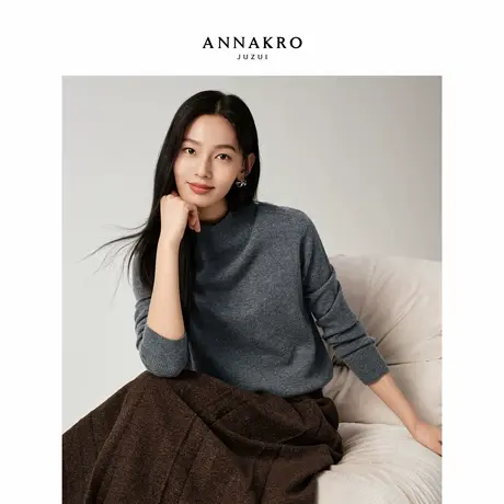 玖姿安娜蔻优雅通勤风半高领100%羊毛长袖针织衫女2025冬季新款图片