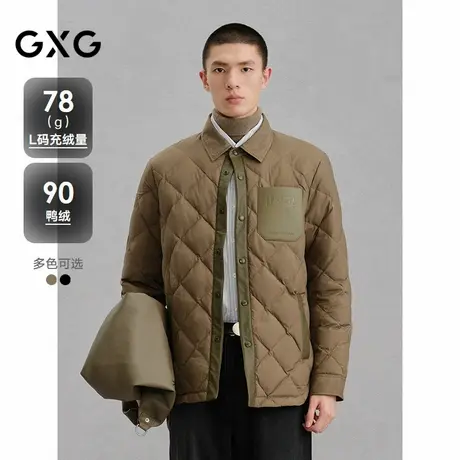 GXG男装 pu口袋衬衫式通勤羽绒服男 24冬品G24XY24027商品大图