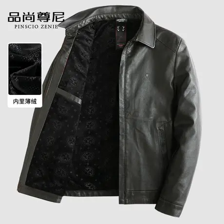 男士秋冬外套皮衣内里薄绒翻领大方光滑皮面PU皮夹克中老年爸爸装商品大图