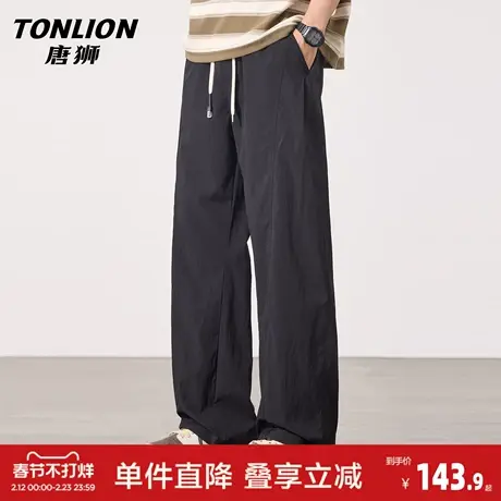 唐狮春季休闲裤男士宽松直筒2026新款美式阔腿伞兵冲锋工装裤子GB商品大图