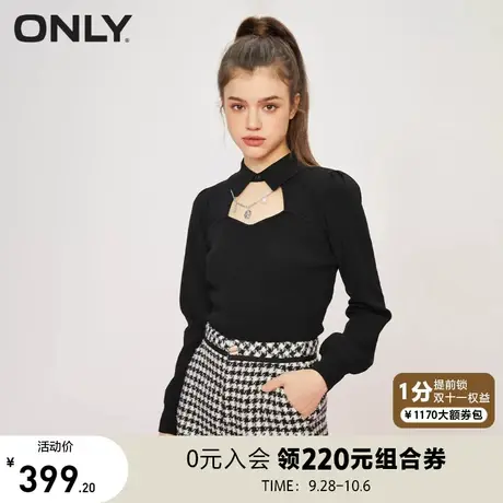 ONLY奥莱2023早春新款别致镂空法式领上衣打底毛针织衫女商品大图