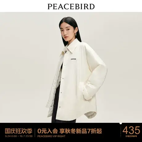 太平鸟衬衫式轻薄羽绒女2023冬新款运动休闲廓形棉服外套通勤简约图片
