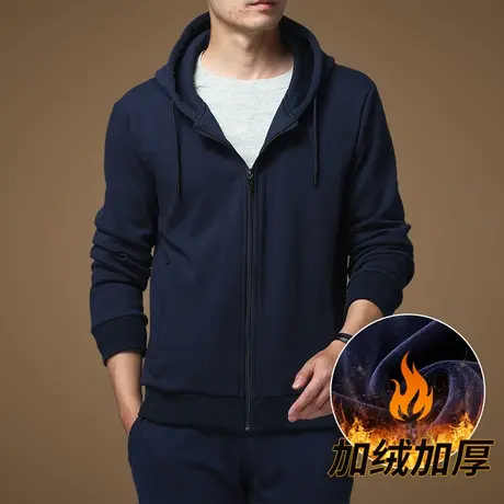加绒卫衣男款冬季连帽外套拉链加厚保暖中老年大码秋冬款男士衣服商品大图