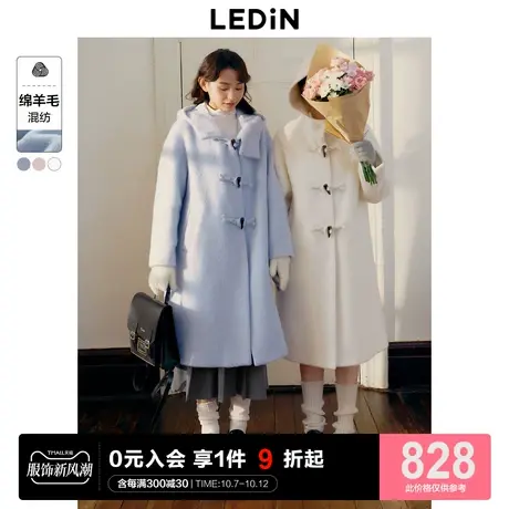 乐町心动大衣韩系少女风中长款2023秋冬新款绵羊毛牛角扣毛呢外套图片