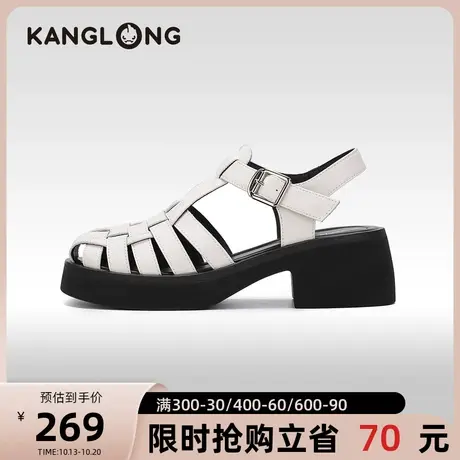 【门店发货】康龙女鞋 2023夏季新款猪笼鞋包头编织镂空平跟女鞋商品大图