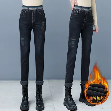 牛仔加绒哈伦裤2023新款妈妈款萝卜老爹裤秋冬款裤子加厚大码女裤商品大图