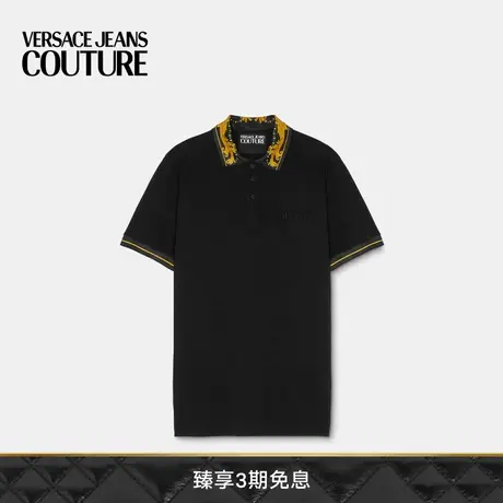 【限时优惠】VERSACE JEANS COUTURE 男士 Chain Couture Polo 衫商品大图