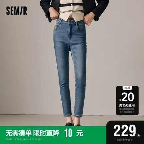 [商场同款]森马牛仔裤女高腰小脚裤小个子2023冬新款修身抓绒长裤图片