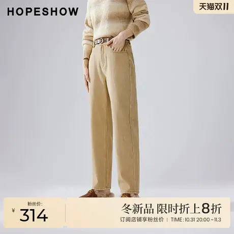 红袖outlets一颗扣加绒直筒牛仔裤hopeshow2023冬炸街驼色老爹裤图片