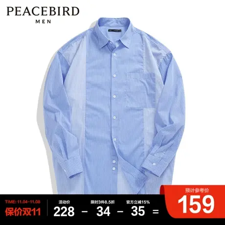 太平鸟男装 暗黑风休闲时尚外穿式衬衫B2CHC2257图片