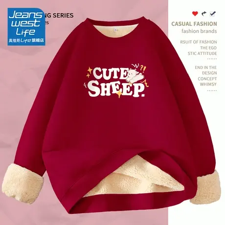 真维斯LIFE加绒加厚圆领卫衣女2023新款冬红色上衣oversize外套潮图片