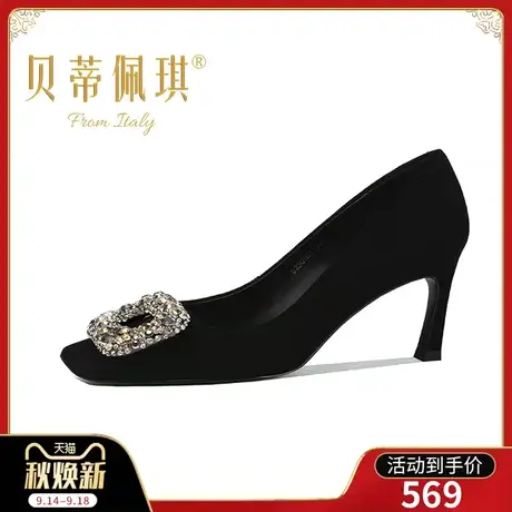 秋季黑色水钻方头高跟鞋女2023年新款秋款方扣细跟浅口单鞋女百搭商品大图