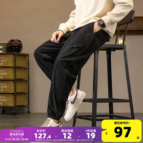 唐狮2023秋冬新款灯芯绒裤子男款休闲裤韩版宽松束脚长裤子潮牌图片