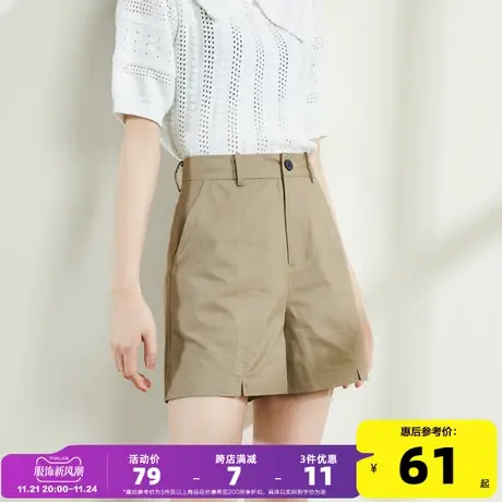 唐狮休闲短裤女宽松基础纯色2023夏季新款简约气质小开叉裤子DK商品大图