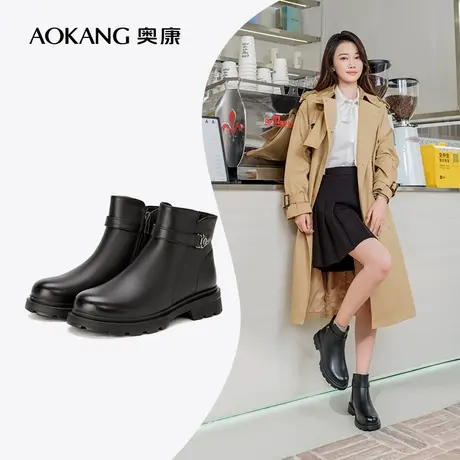 奥康女鞋 冬季气质真皮加绒保暖舒适妈妈鞋短靴日常休闲百搭商品大图