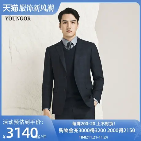 【商场同款】雅戈尔男士西服秋冬新款官方商务休闲西装外套S3802商品大图