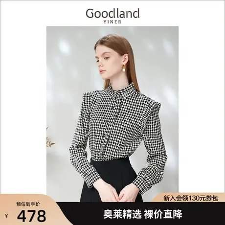 音儿美地女装2023春季新款通勤公主袖花边领千鸟格设计感衬衫商品大图
