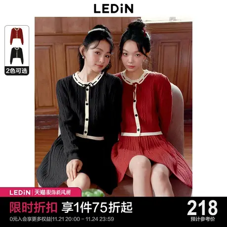 乐町甜美小高腰假门襟毛针织衫23年冬新款撞色领口千金风圆领毛衣商品大图