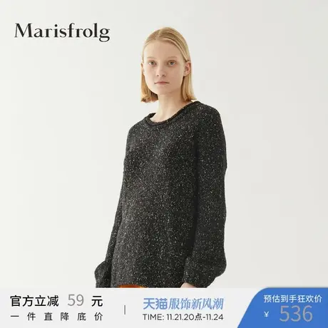 Marisfrolg玛丝菲尔羊毛2017冬季新款休闲时尚气质毛针织衫毛衣商品大图