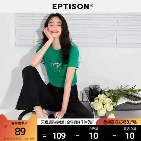EPTISON短袖T恤女2024夏季新款字母印花弹力针织短款辣妹上衣图片