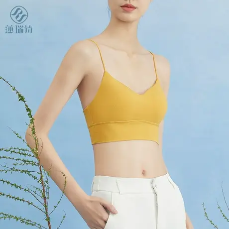 美背内衣女细肩带吊带文胸带胸垫一体内搭防走光背心无痕抹胸夏季商品大图