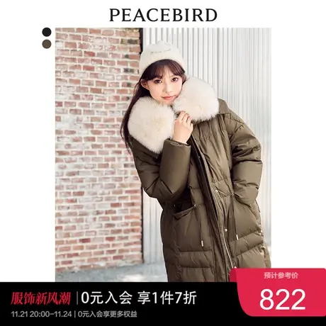太平鸟狐狸毛领羽绒服女反季新品可拆卸领鹅绒羽绒服外套奥莱商品大图