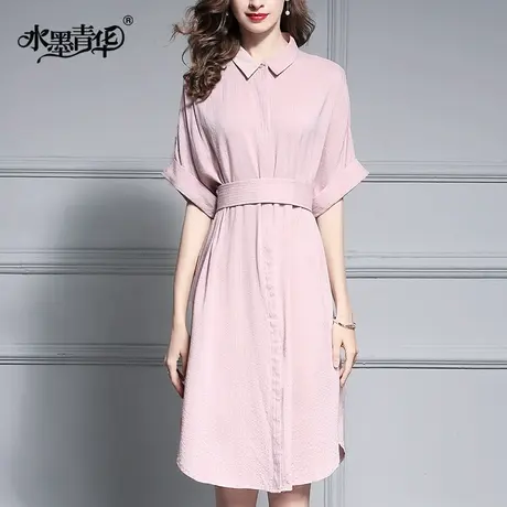 【1件7.9折】夏季新款时尚休闲OL气质简约修身衬衫式连衣裙图片