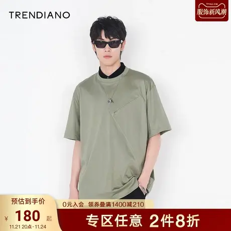 TRENDIANO官方潮牌夏季男装宽松简约拼接T恤休闲纯色纯棉圆领短袖商品大图