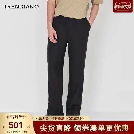 TRENDIANO官方莱赛尔麻百搭休闲松紧腰宽松直筒长裤2023新款夏季商品大图