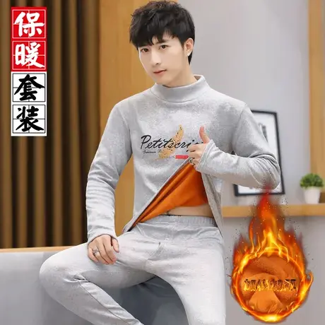 秋冬新款男加绒加厚套装青少年学生带绒秋衣秋裤保暖内衣打底衫潮商品大图