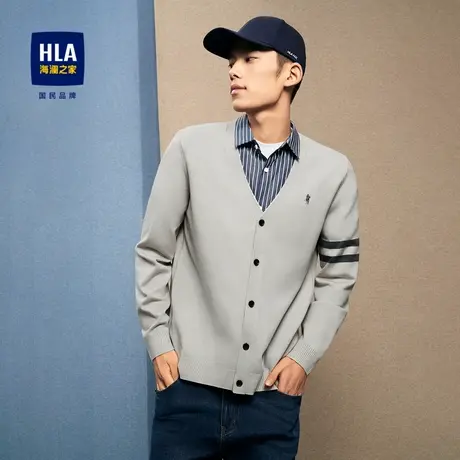 HLA/海澜之家双领设计针织衫2023秋季新款撞色刺绣修身开衫毛衣男图片