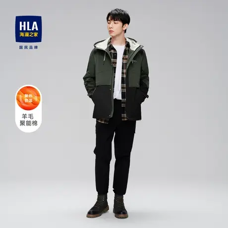 HLA/海澜之家2023羊毛聚能棉夹克冬含绵羊毛工装连帽抽绳外套男图片
