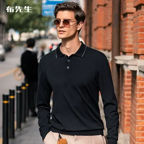 MrBu布先生直筒翻领羊毛衫 秋冬领口撞色轻奢毛衣男 BT11683断码商品大图