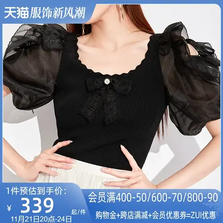 AUI黑色名媛气质方领针织衫女2023夏季新款设计感小众泡泡袖上衣图片