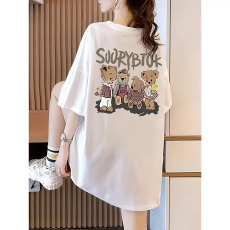 大码女装纯棉短袖t恤女遮肚2024夏季新款宽松显瘦中长款白色上衣商品大图