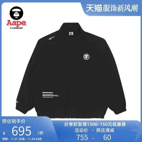 Aape旗舰店男装春夏猿颜徽章纯色印花松紧拉链风衣外套7495XXI图片