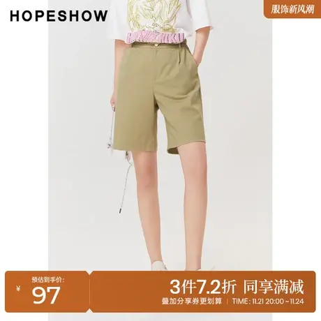 红袖outlets双腰头中裤hopeshow2023夏季新款女装两粒扣直筒短裤商品大图
