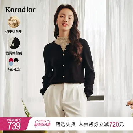 珂莱蒂尔女装2023秋冬季纯色半高圆领长袖拼接设计针织衫打底衫商品大图