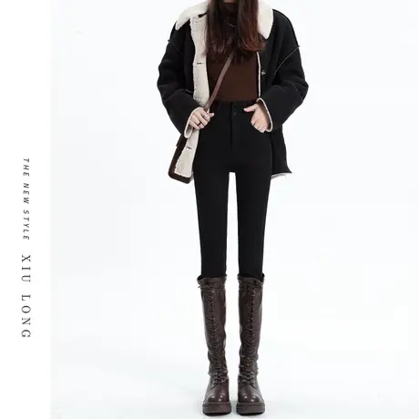 黑色紧身牛仔裤女秋冬季2023年新款加绒显瘦小脚修身大码铅笔裤子图片