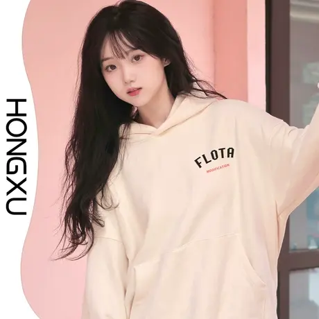 红续2023冬季新款小个子连帽套头卫衣小众印花显瘦百搭款杏色上衣图片