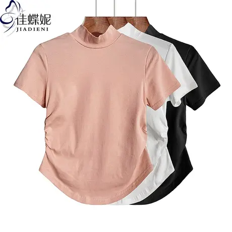早秋新款半高领修身下摆圆弧纯欲褶皱纯棉纯色短袖体恤上衣女打底商品大图