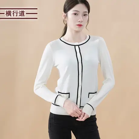 白色女装法式羊毛针织衫宽松开衫拼接上衣服圆领新款小衫短外套女商品大图