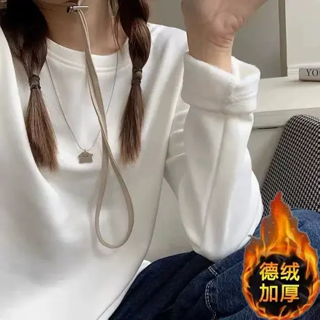 白色t恤女长袖加厚保暖加绒打底衫内搭2024新款秋冬洋气德绒上衣商品大图