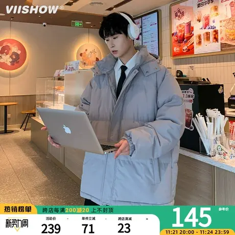 VIISHOW潮牌男纯色加厚连帽棉服男生日系复古宽松保暖面包服外套商品大图