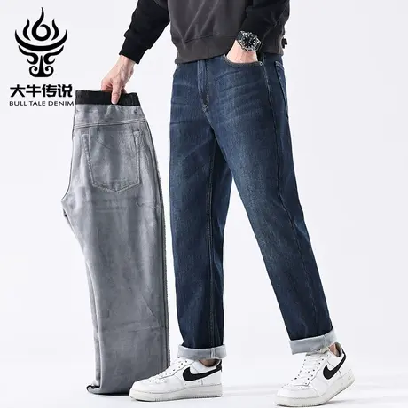 大牛传说2023冬季新款加绒加厚深蓝色牛仔裤男士宽松直筒大码长裤图片