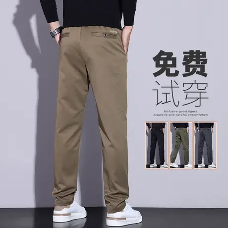 春季卡其色弹力休闲裤春秋款男士宽松直筒男裤子春天工作百搭西裤商品大图