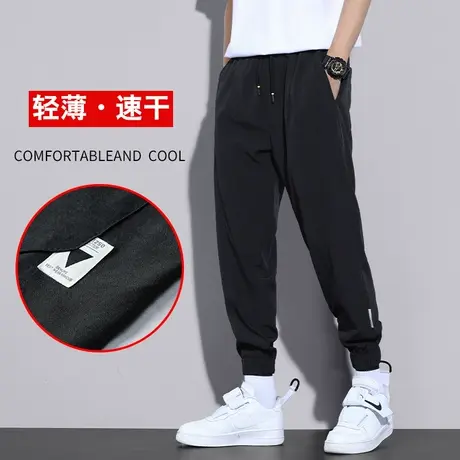 夏季薄款冰丝男士运动休闲裤宽松束脚九分工装男裤子2023年新款潮商品大图
